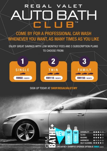 Auto Bath Club unlimited car wash programme