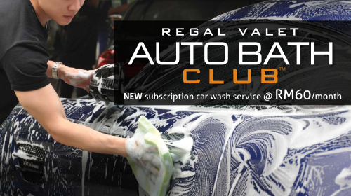 Auto Bath Club unlimited car wash membership club