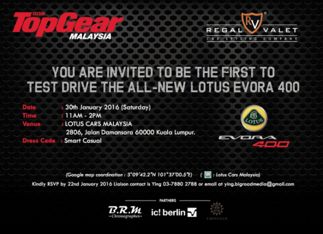 Lotus Evora400 Invite